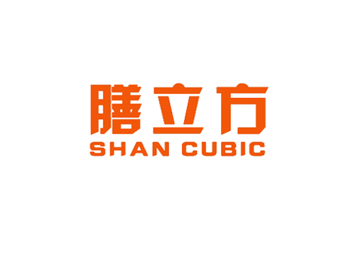 膳立方 SHAN CUBIC