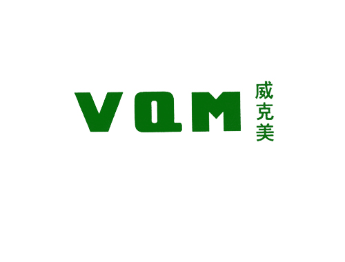 威克美 VQM