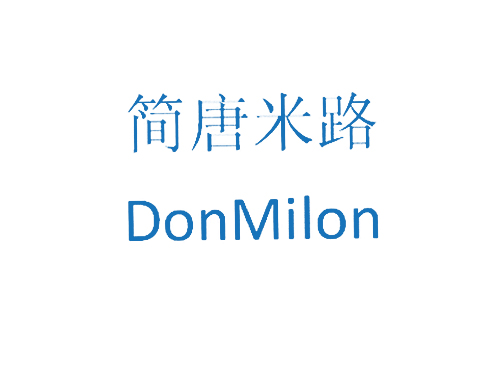 简唐米路 DONMILON