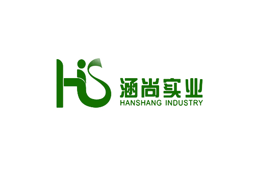 涵尚实业 HANSHANG INDUSTRY HS