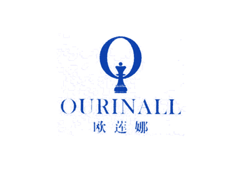 欧莲娜 OURINALL