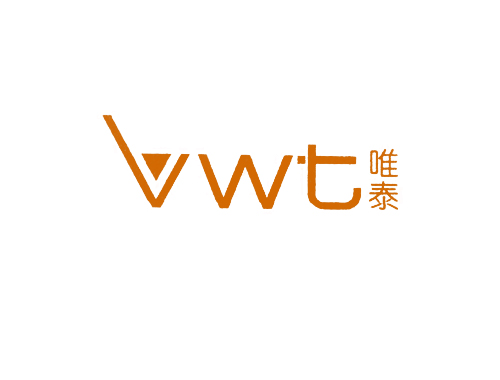 唯泰 VWT