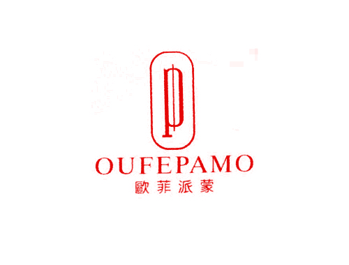 欧菲派蒙 OUFEPAMO