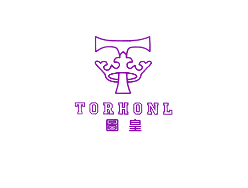 图皇 TORHONL