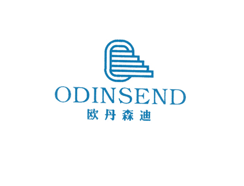 欧丹森迪 ODINSEND