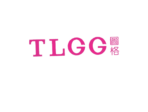 图格 TLGG