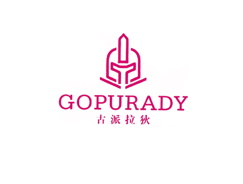 古派拉狄 GOPURADY