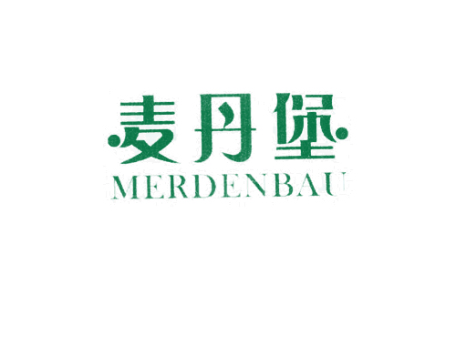 麦丹堡 MERDENBAU