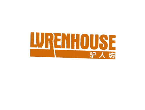 驴人坊 LVRENHOUSE