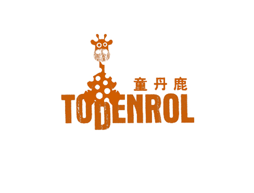 童丹鹿 TODENROL