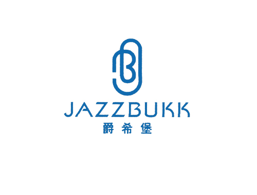 爵希堡 JAZZBUKK B