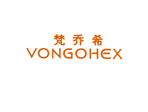 梵乔希 VONGOHEX