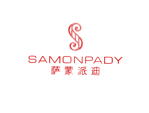 萨蒙派迪 SAMONPADY