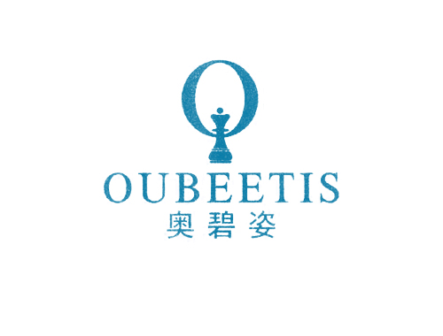 奥碧姿 OUBEETIS