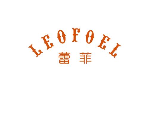 雷菲 LEOFOEL