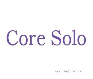 core Solo