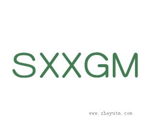 SXXGM