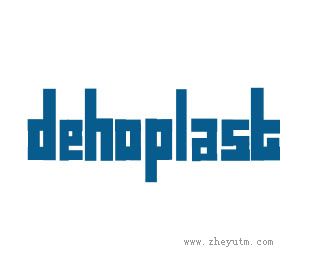 DEHOPLAST