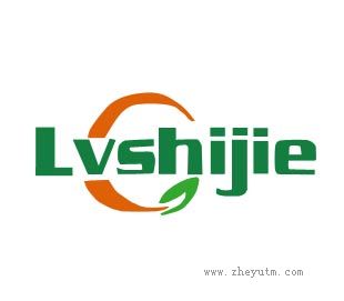 Lvshijie