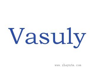 VASULY