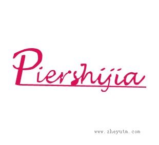 Piershijia