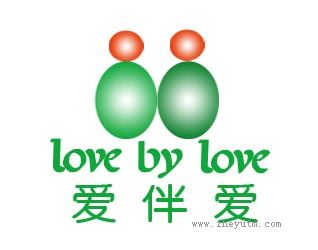 爱伴爱