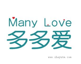 多多爱