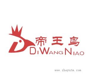 帝王鸟