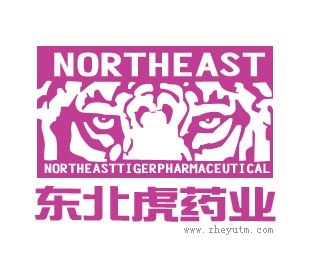 东北虎药业