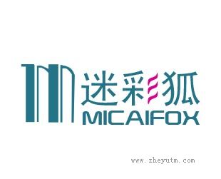 迷彩狐