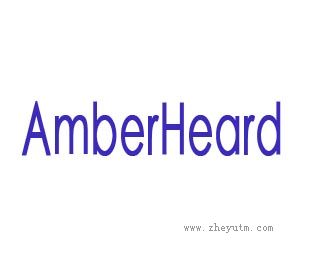 amber