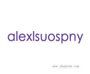 alexlsuospny