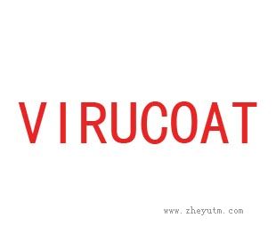 VIRUCOAT