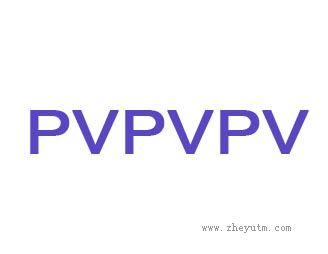 PVPVPV