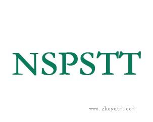 NSPSTT