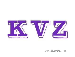 KVZ