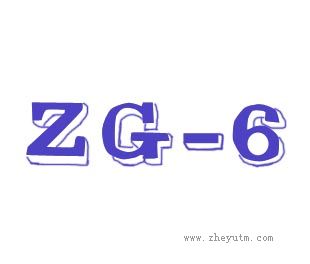 ZG-6