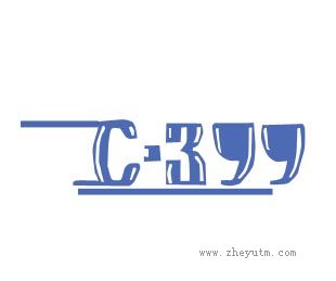 C-399