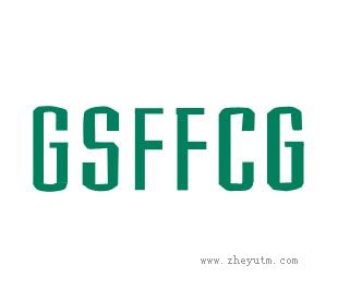 GSFFCG