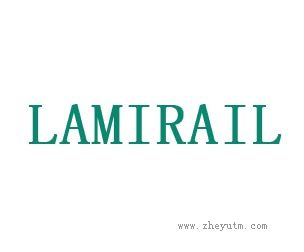 LAMIRAIL