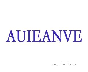 AUIELANVE