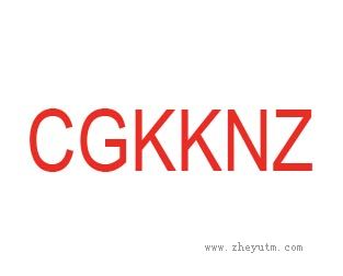 CGKKNZ