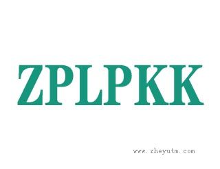 ZPLPKK