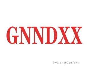 GNNDXX