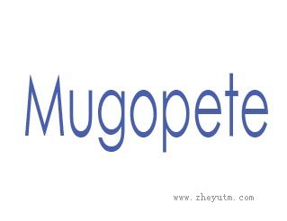 MUGOPETE