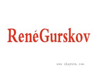RENE GURSKOV