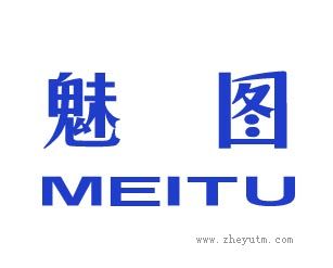 魅图