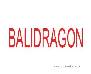 BALIDRGAON