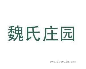 内蒙古包头市青山区新型居住区C1区春意园9-362