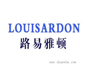 路易雅顿 LOUISARDON